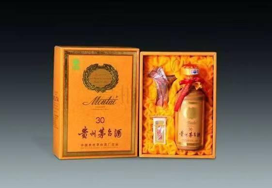 郫县年份茅台酒回收